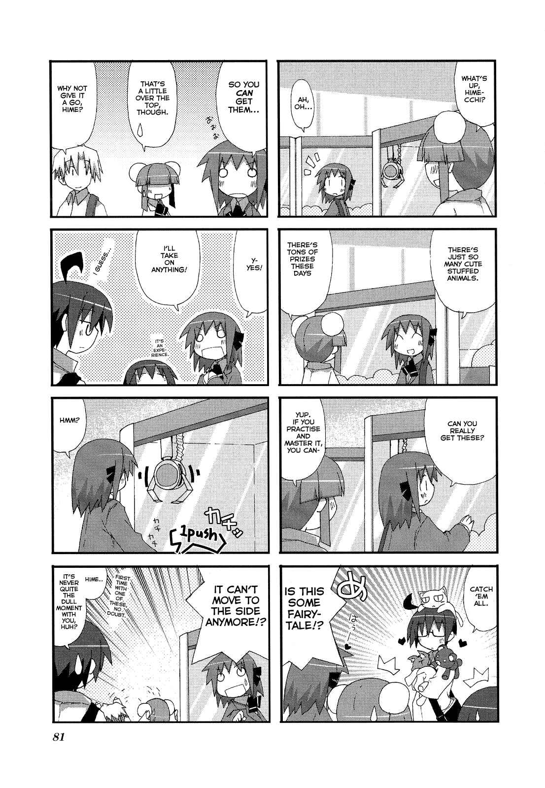Acchi Kocchi Chapter 11 - Page 3