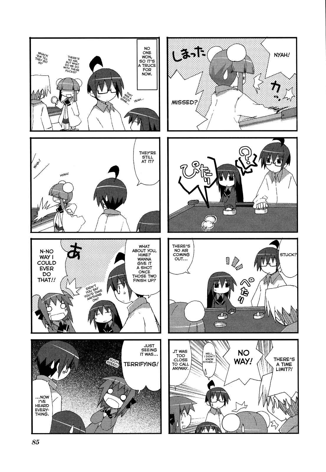 Acchi Kocchi Chapter 11 - Page 7
