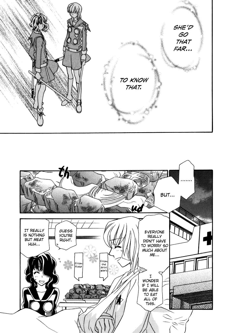 Hayate x Blade Chapter 39 - Page 18