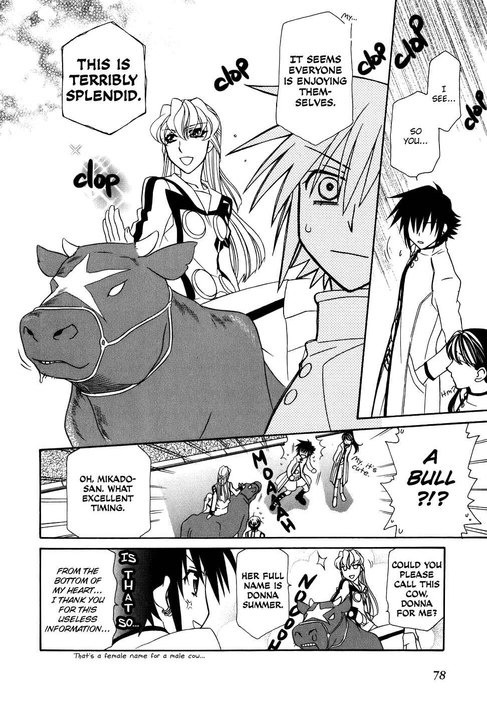 Hayate x Blade Chapter 39 - Page 23