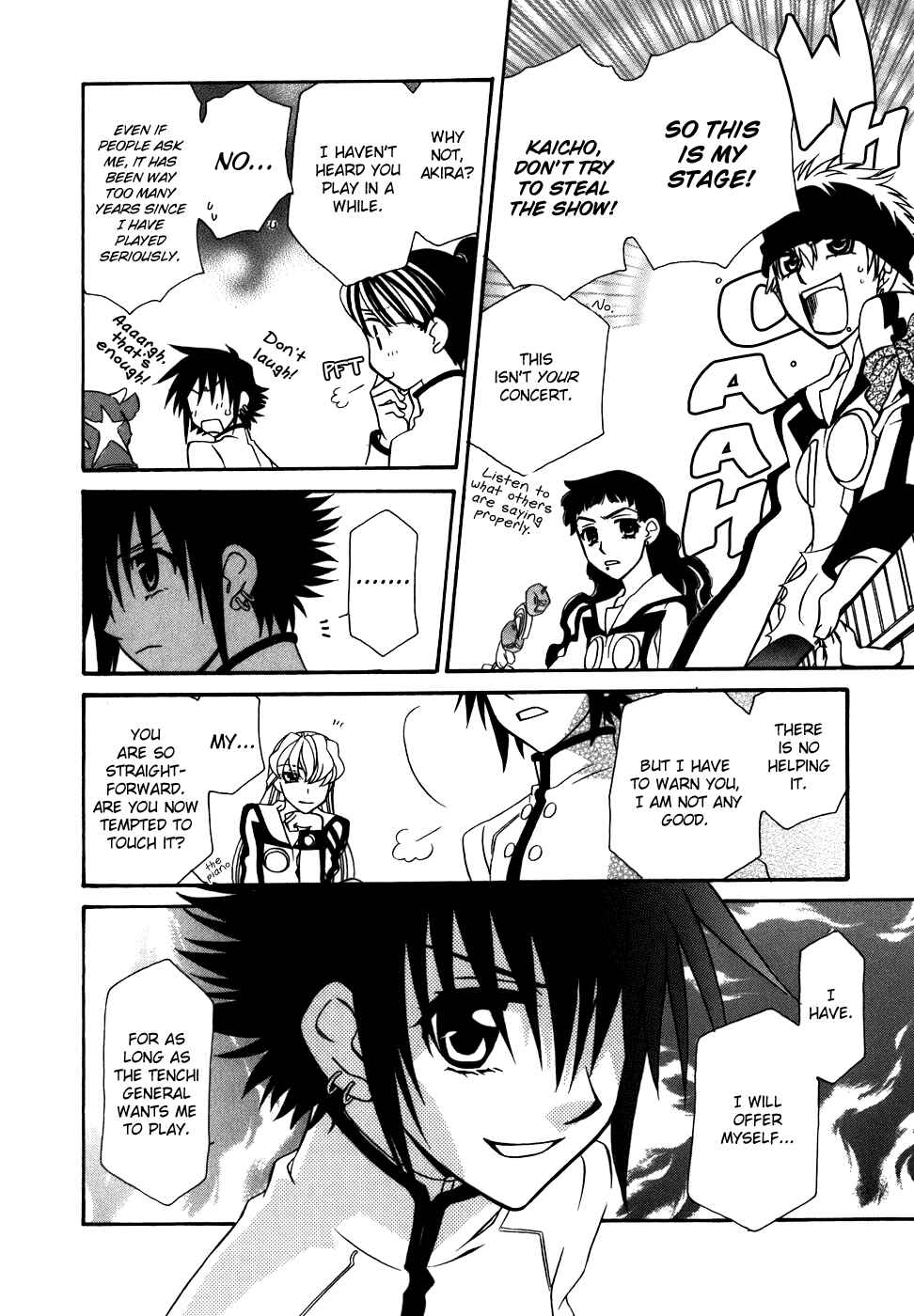 Hayate x Blade Chapter 39 - Page 25