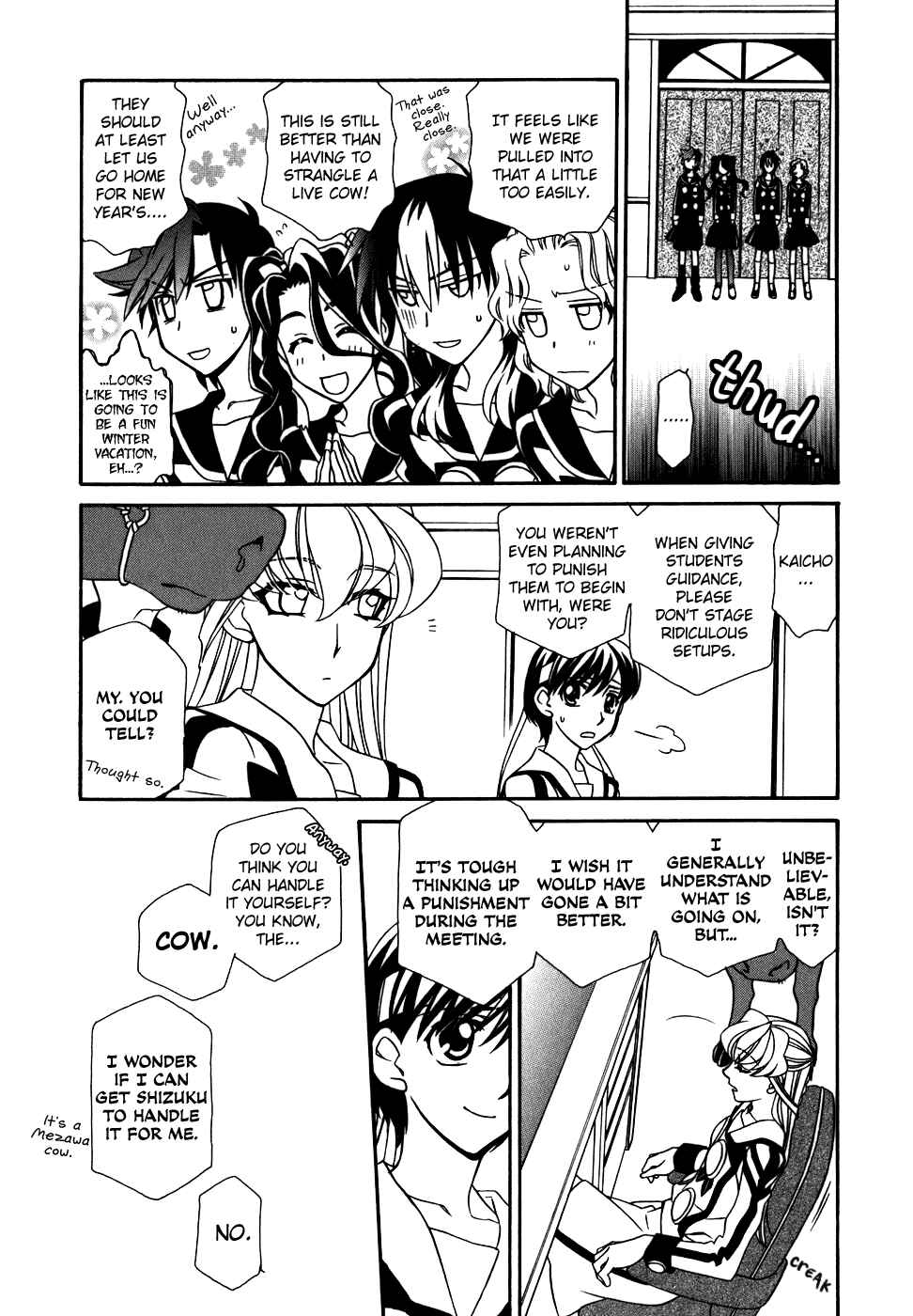 Hayate x Blade Chapter 39 - Page 6