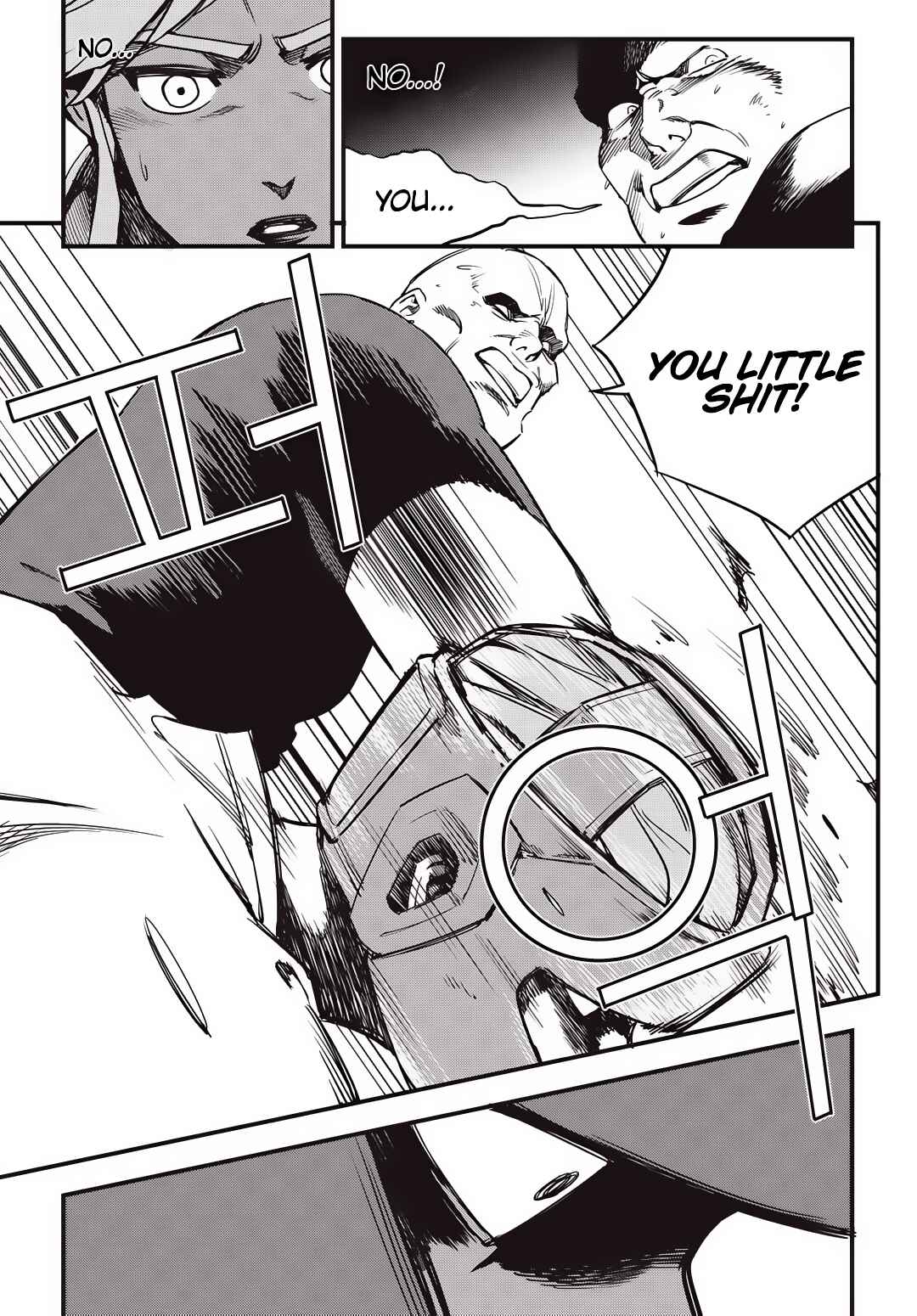 Fight Class 3 Chapter 9 - Page 2