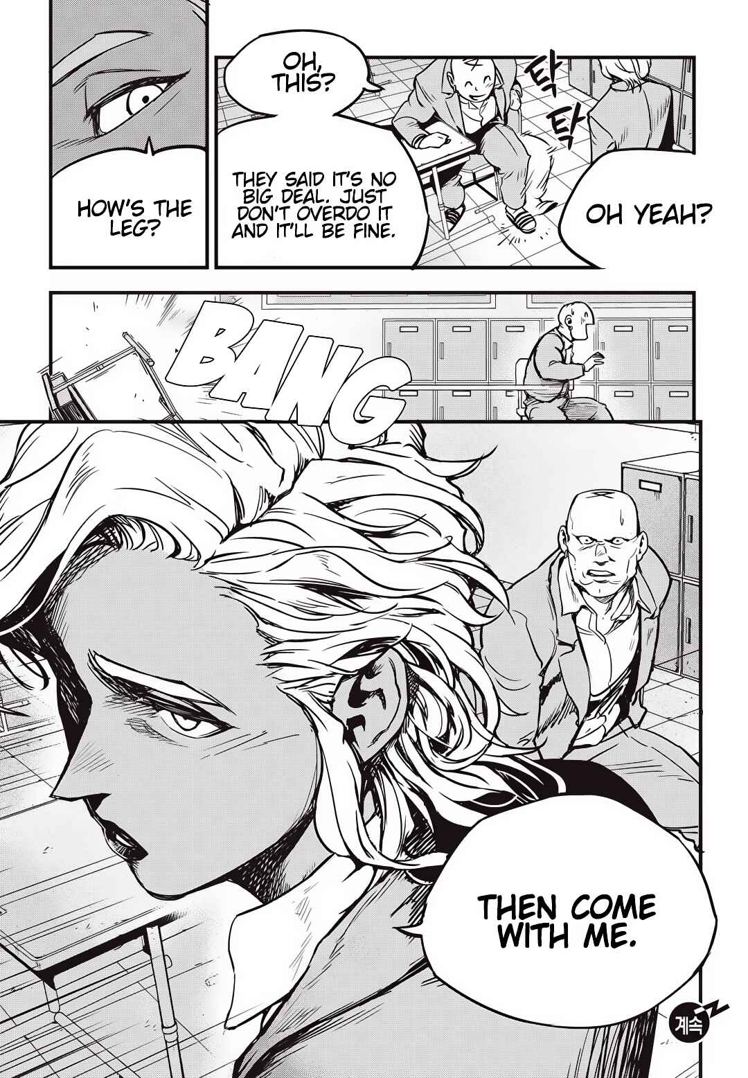 Fight Class 3 Chapter 9 - Page 25