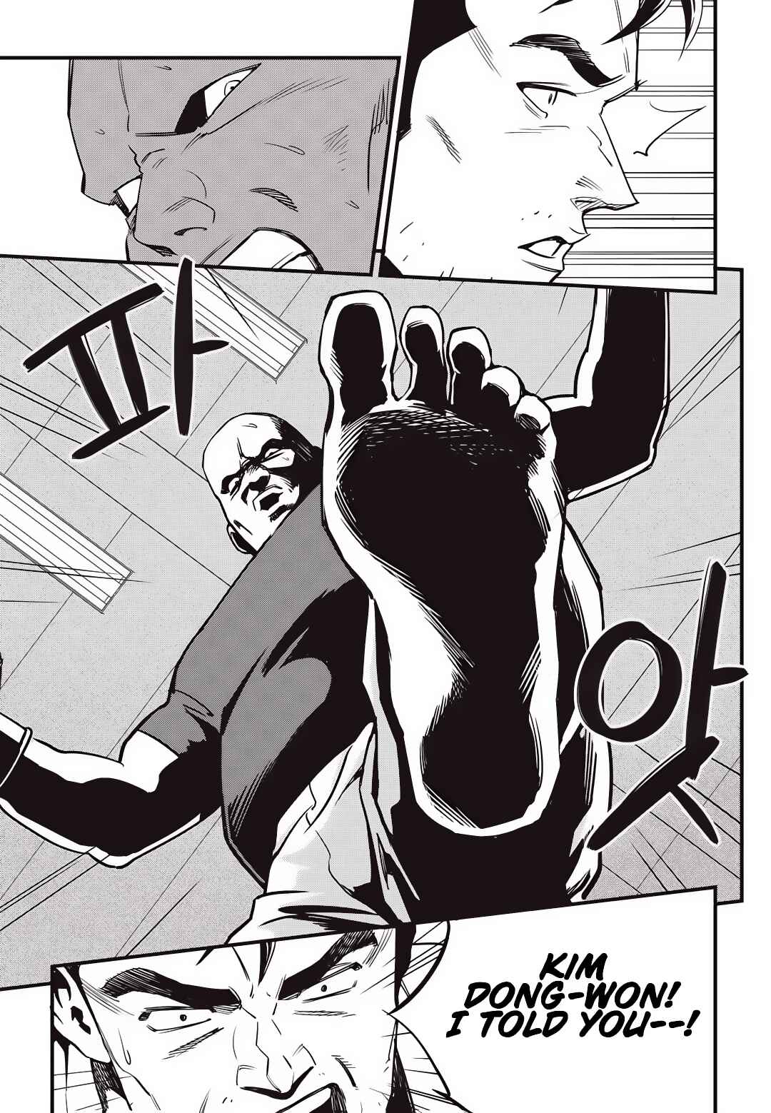 Fight Class 3 Chapter 9 - Page 4