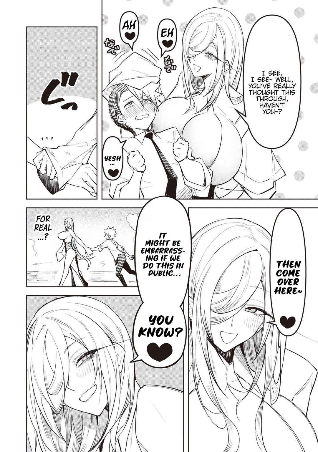 Tengoku de Akuma ga Boku wo Miwaku Suru Chapter 7 - Page 15
