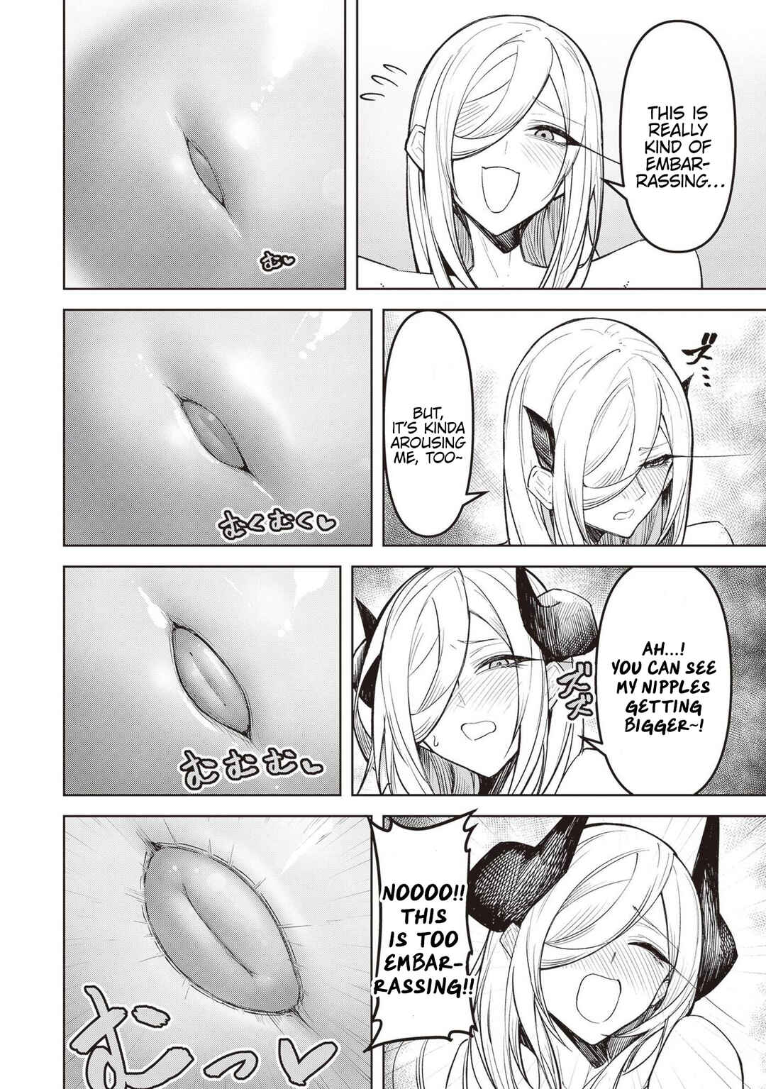Tengoku de Akuma ga Boku wo Miwaku Suru Chapter 7 - Page 19
