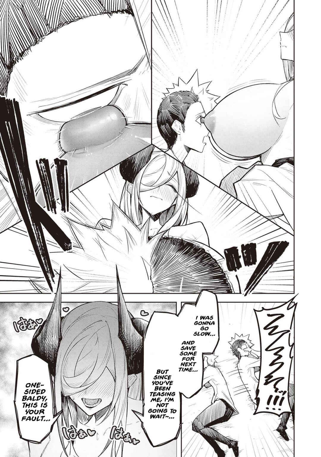 Tengoku de Akuma ga Boku wo Miwaku Suru Chapter 7 - Page 20
