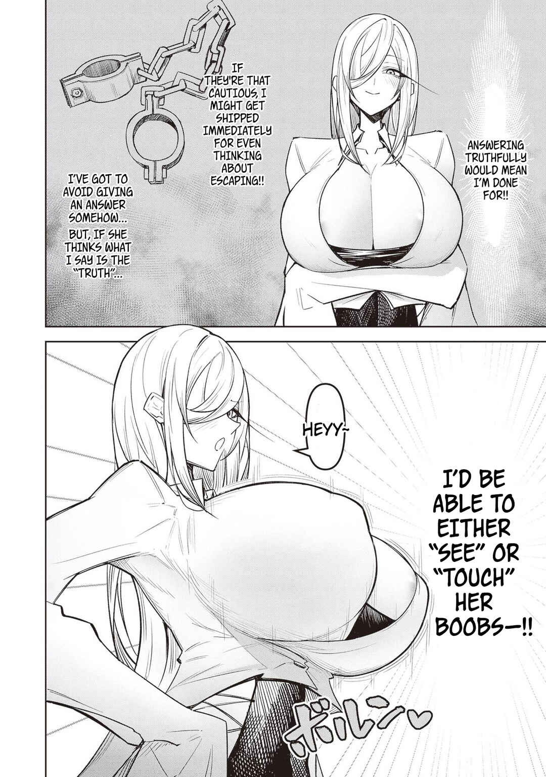 Tengoku de Akuma ga Boku wo Miwaku Suru Chapter 7 - Page 5