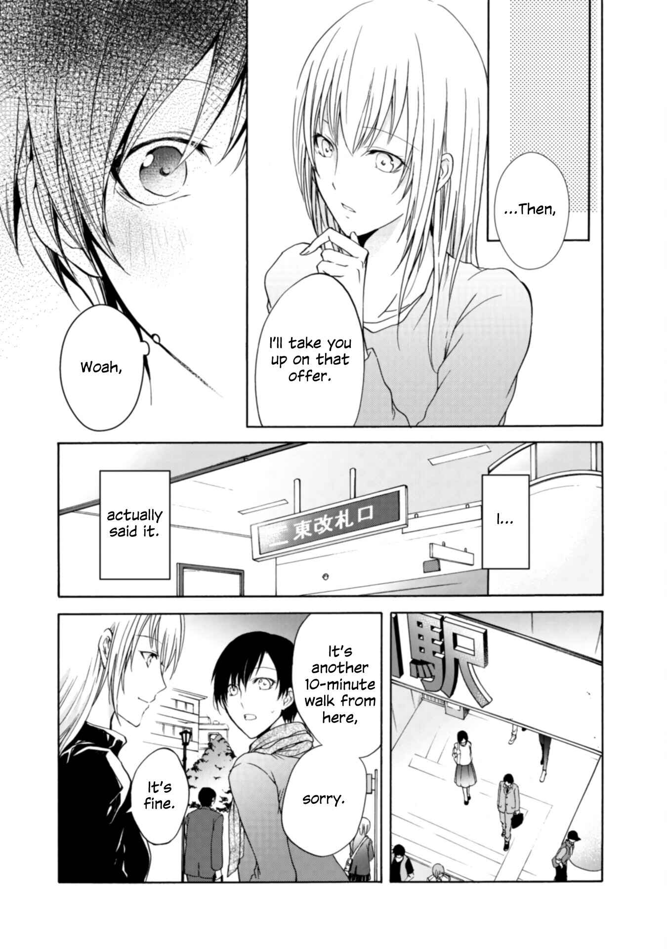 Yuri to Koe to Kaze Matoi Chapter 11 - Page 19