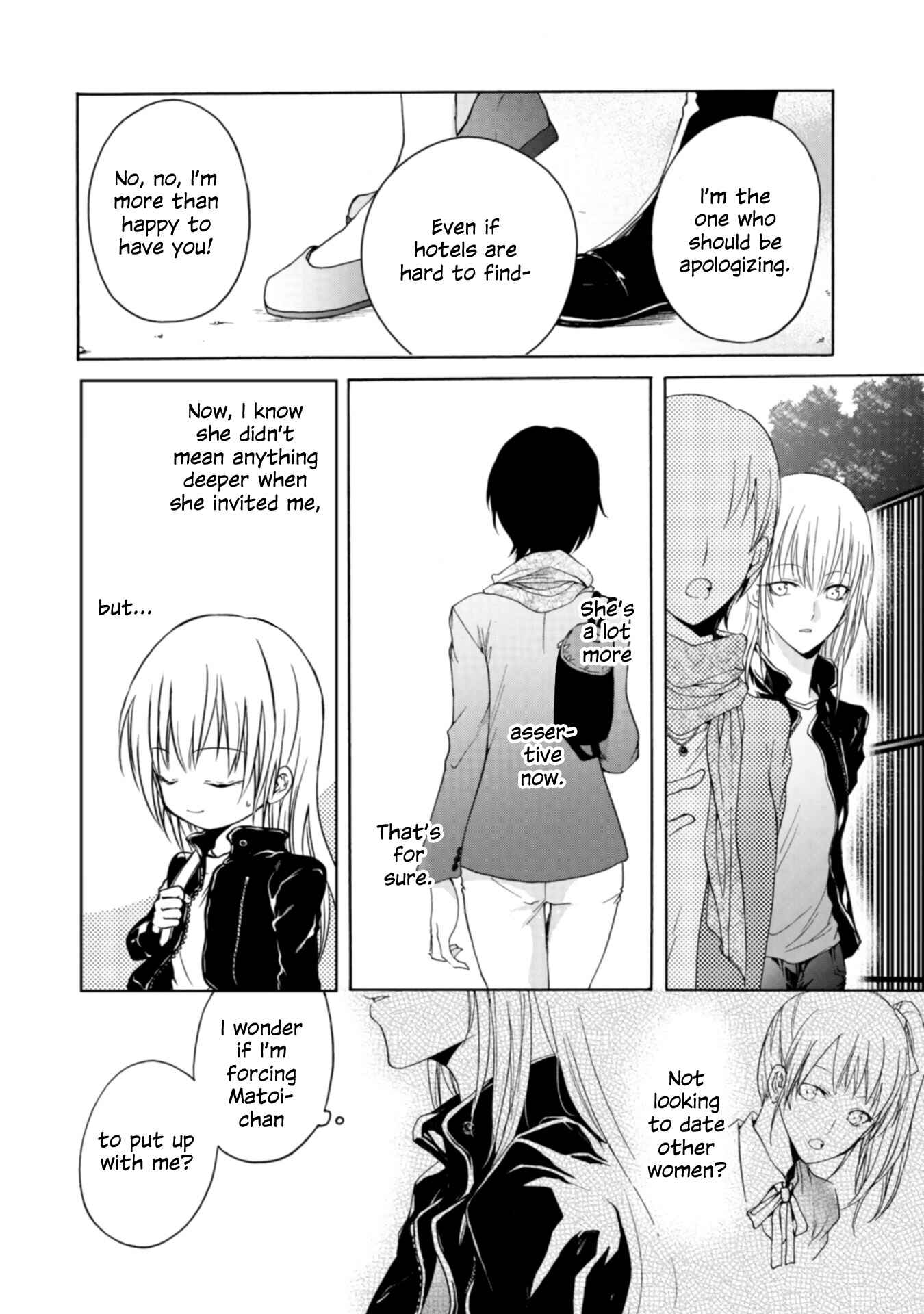 Yuri to Koe to Kaze Matoi Chapter 11 - Page 20