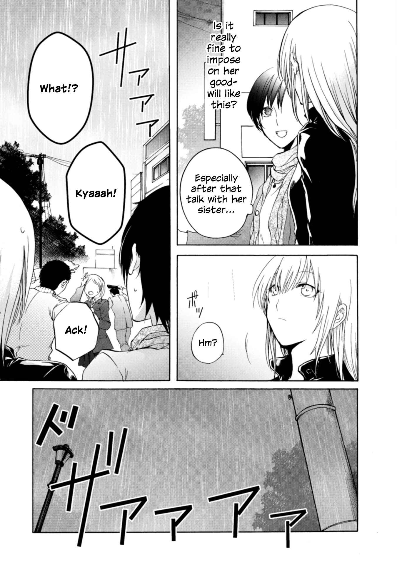 Yuri to Koe to Kaze Matoi Chapter 11 - Page 21