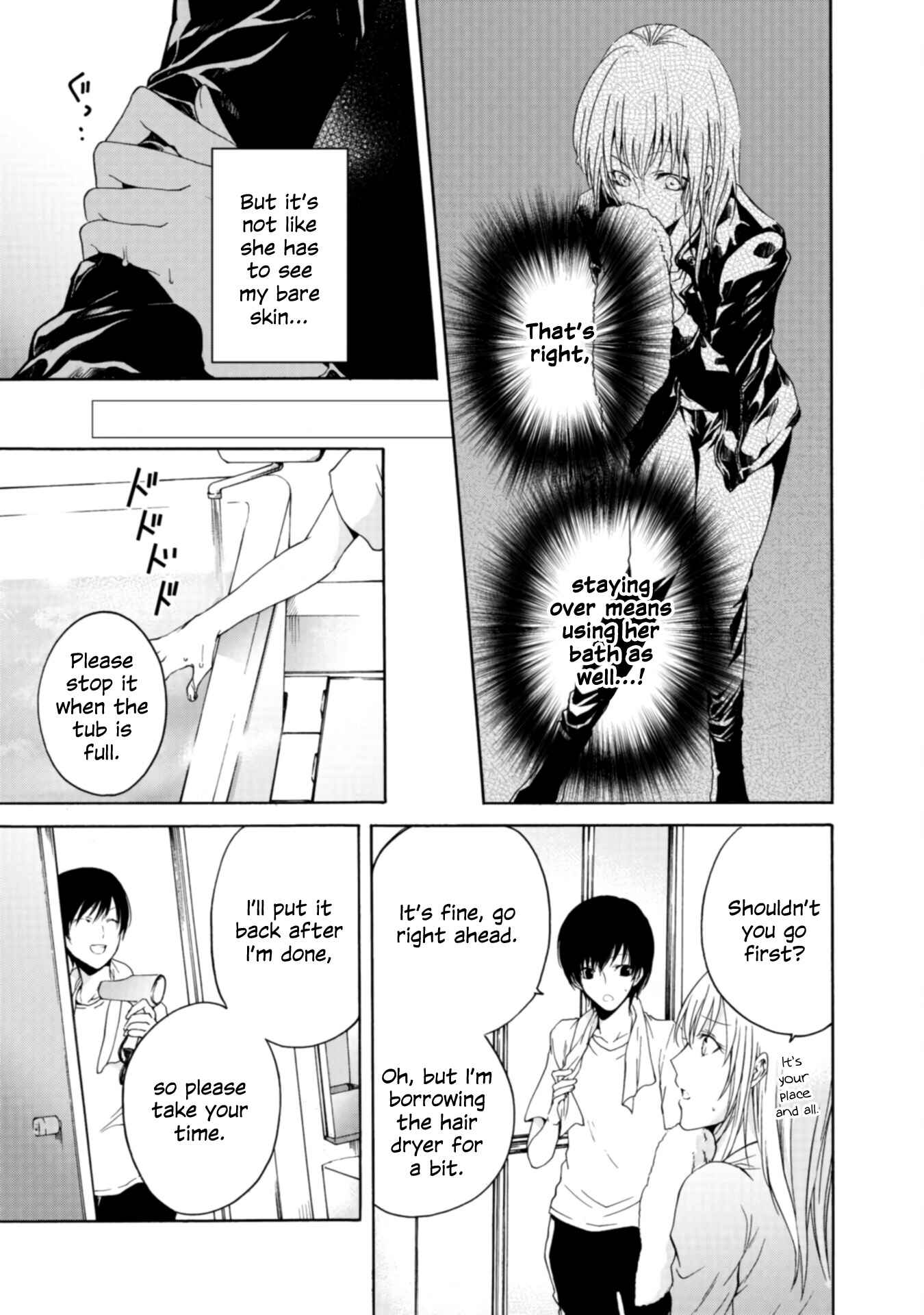 Yuri to Koe to Kaze Matoi Chapter 11 - Page 23