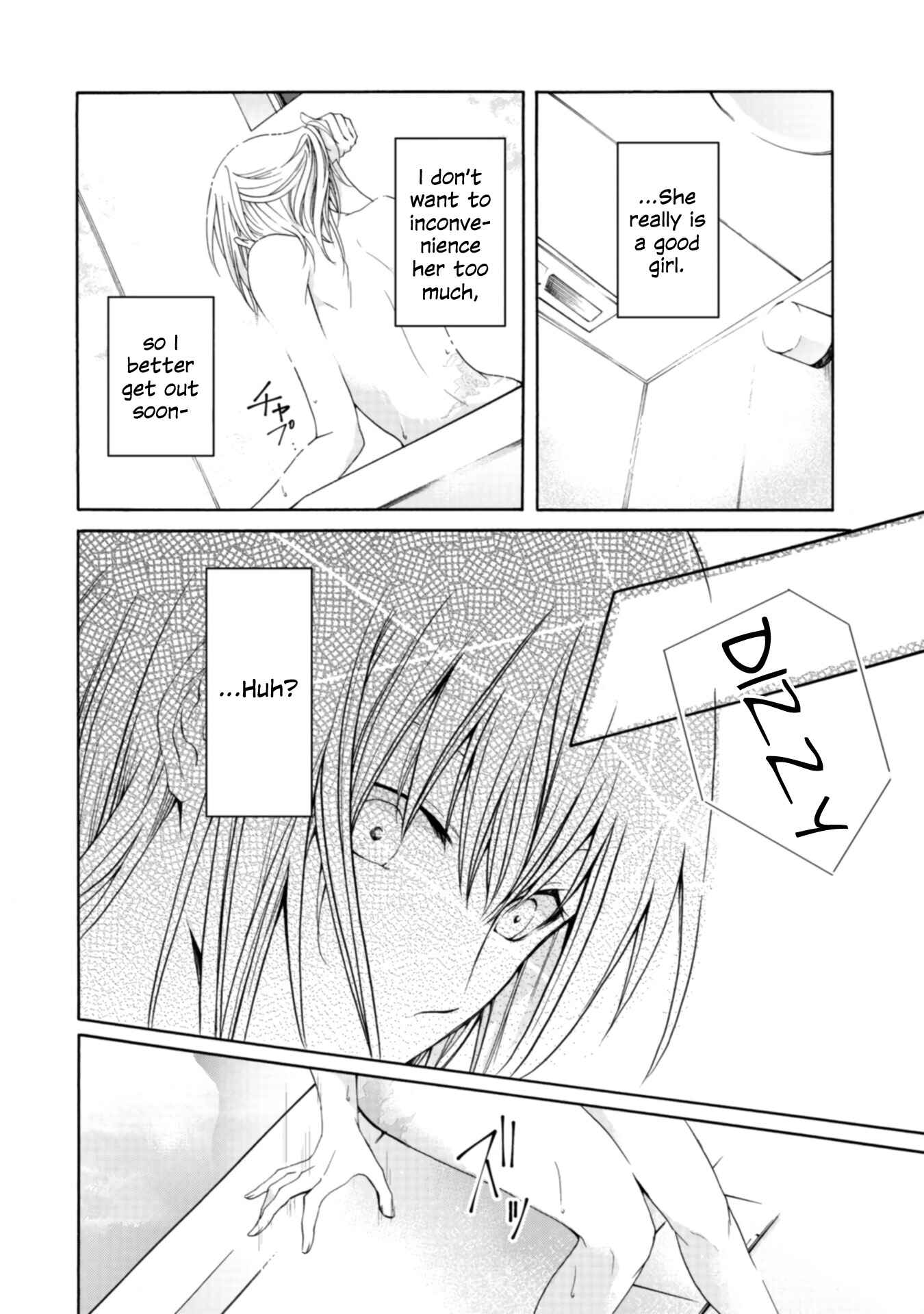 Yuri to Koe to Kaze Matoi Chapter 11 - Page 26