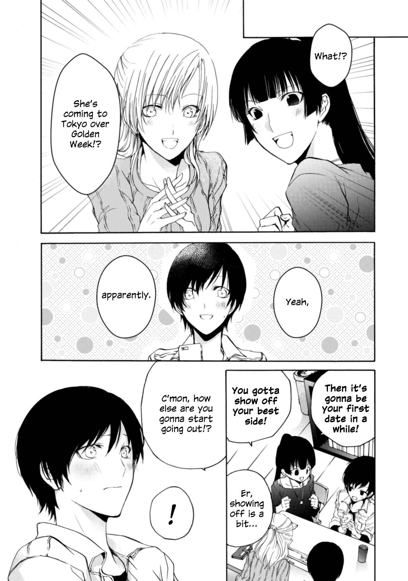 Yuri to Koe to Kaze Matoi Chapter 11 - Page 3