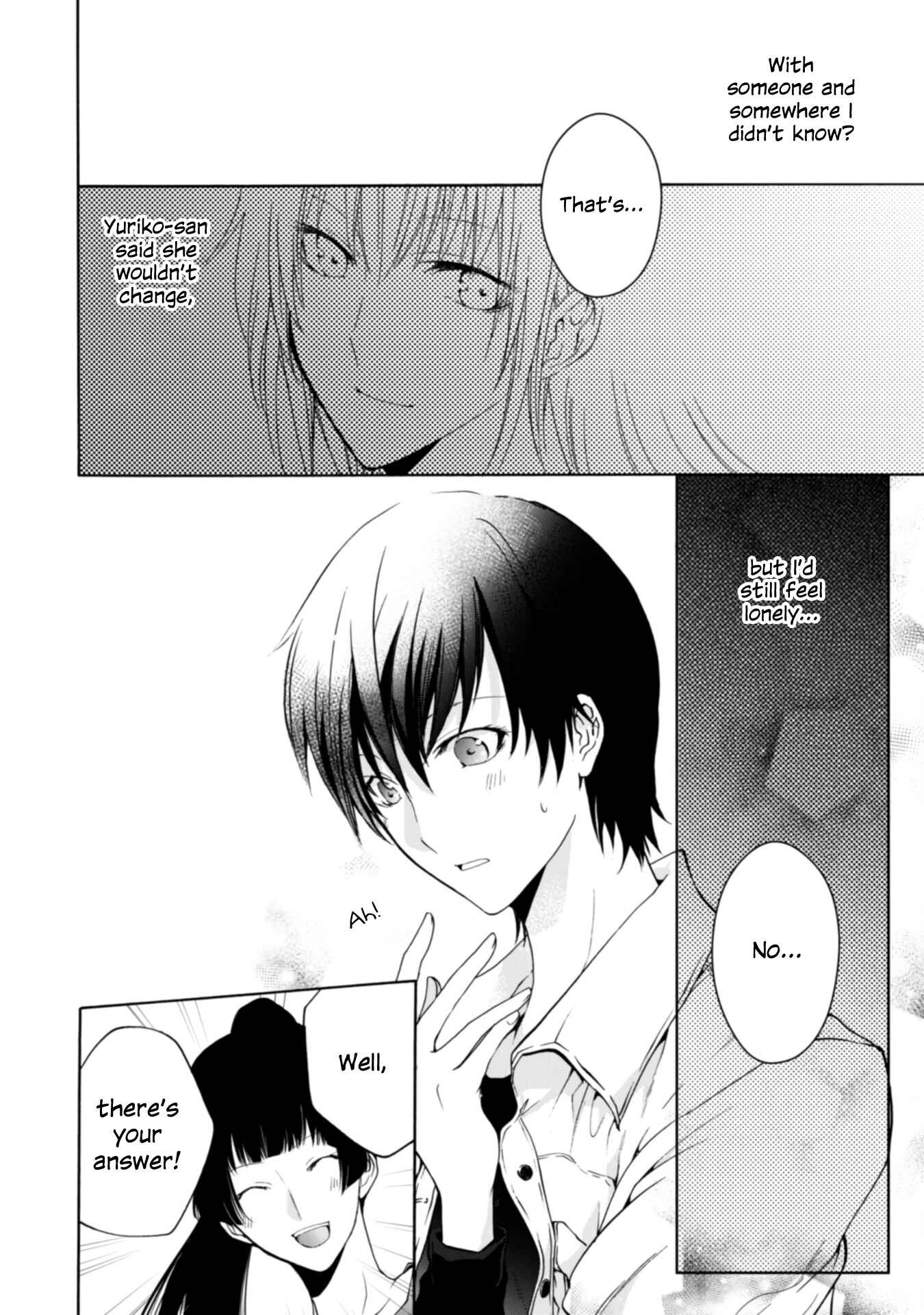 Yuri to Koe to Kaze Matoi Chapter 11 - Page 6