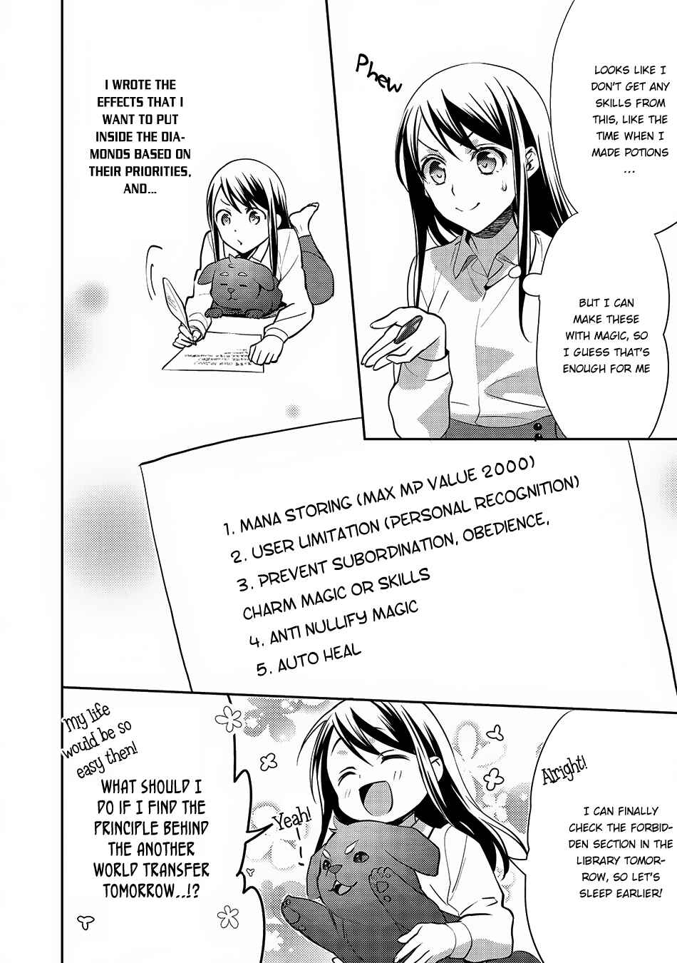 Isekai de "Kuro no Iyashi Te" tte Yobarete Imasu Chapter 22 - Page 15