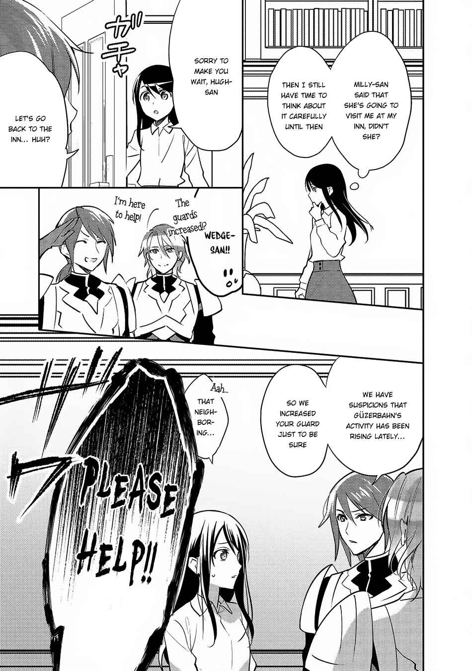 Isekai de "Kuro no Iyashi Te" tte Yobarete Imasu Chapter 22 - Page 18
