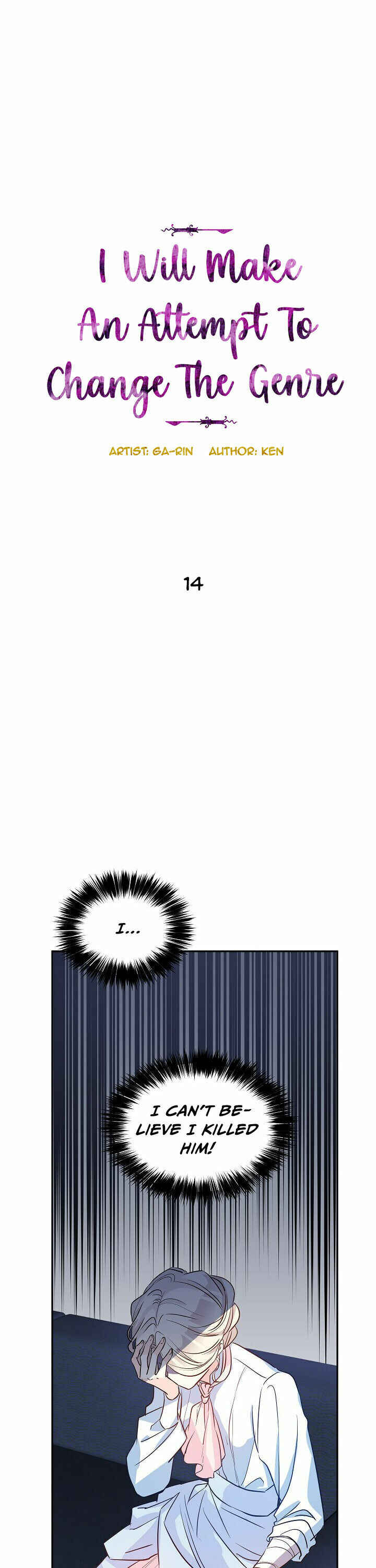 The Villainess Flips the Script! Chapter 14 - Page 6