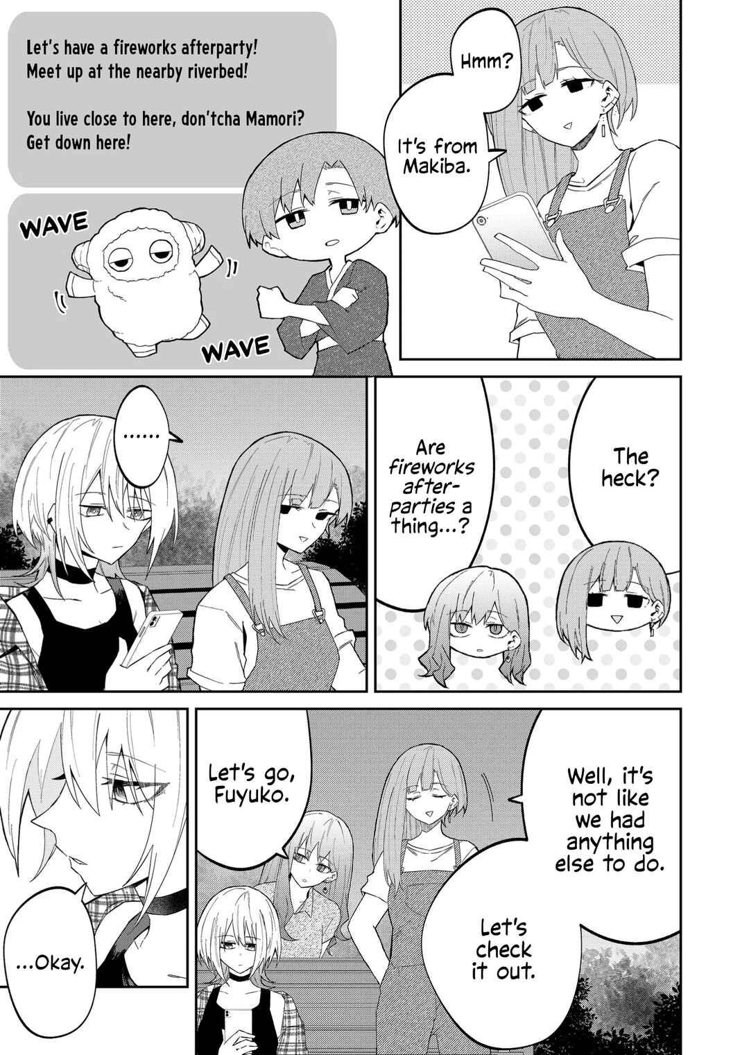 Wolf-chan wa Sumashitai Chapter 32 - Page 3