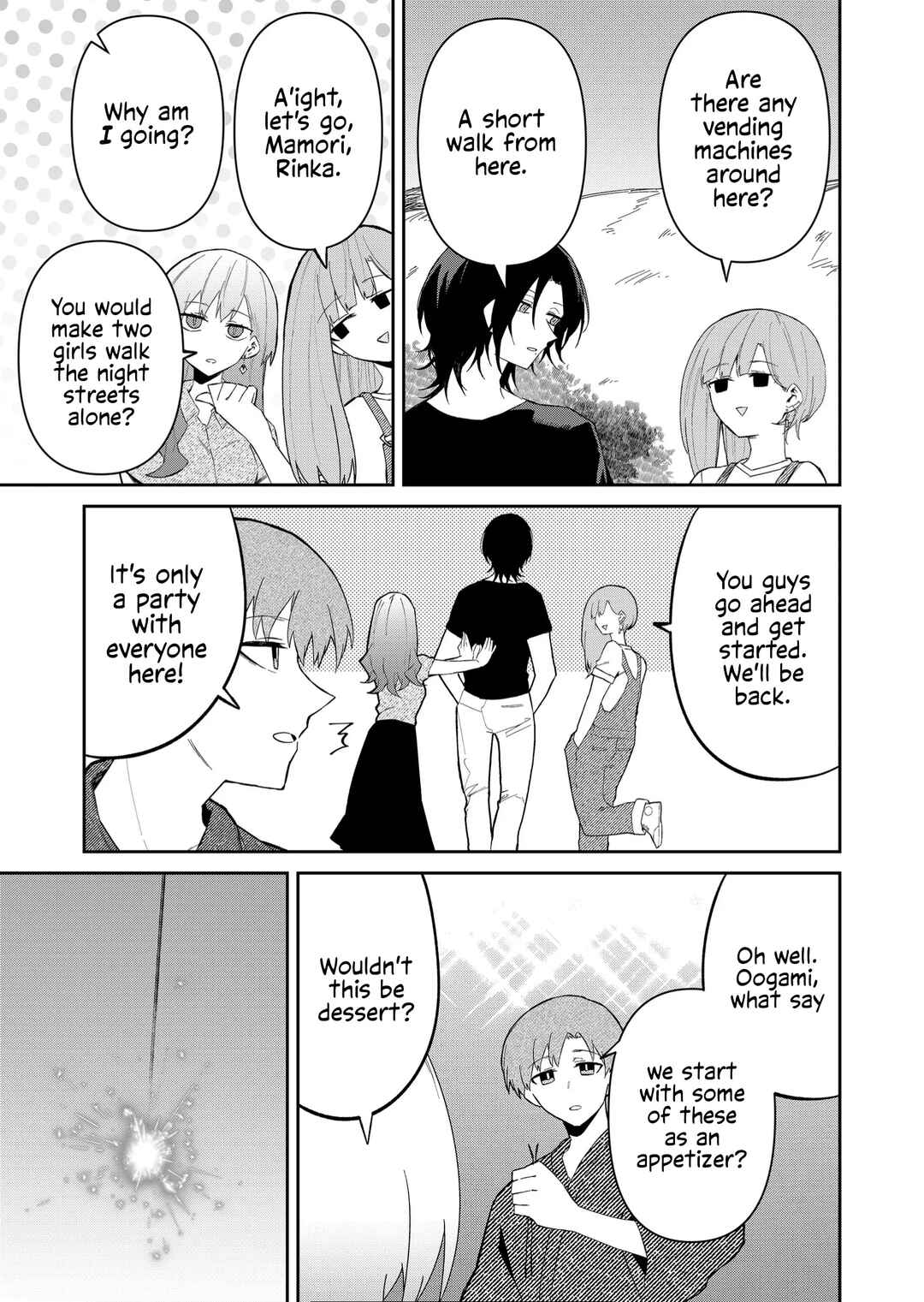 Wolf-chan wa Sumashitai Chapter 32 - Page 5