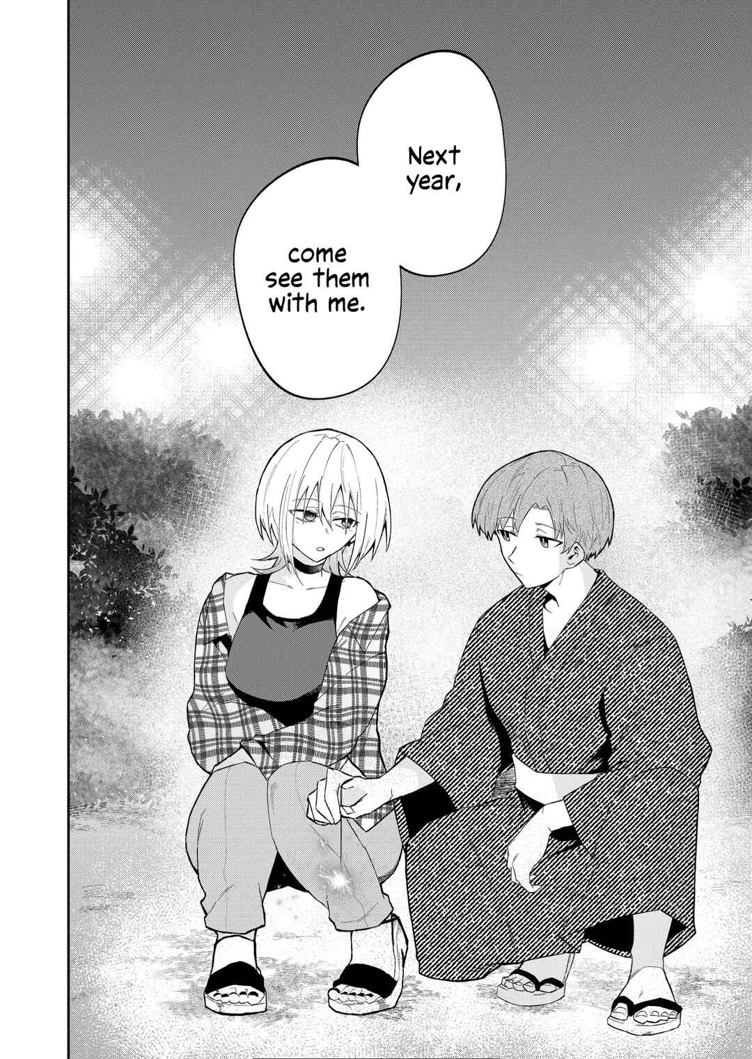 Wolf-chan wa Sumashitai Chapter 32 - Page 8