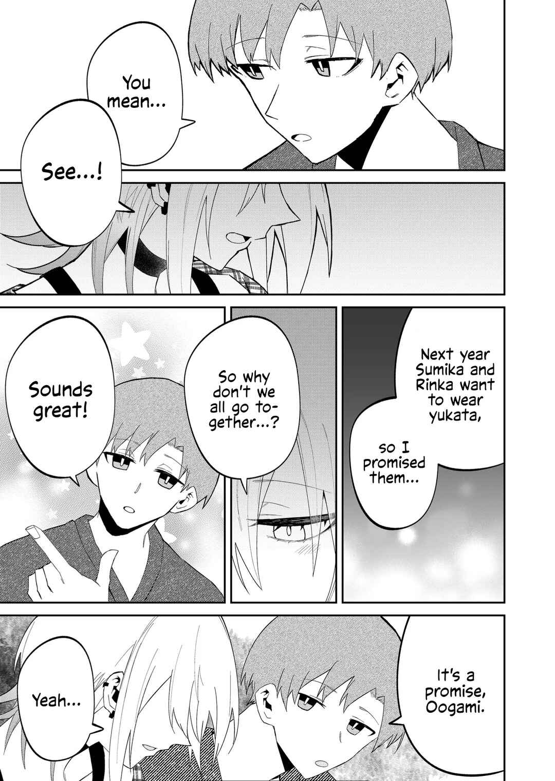 Wolf-chan wa Sumashitai Chapter 32 - Page 9