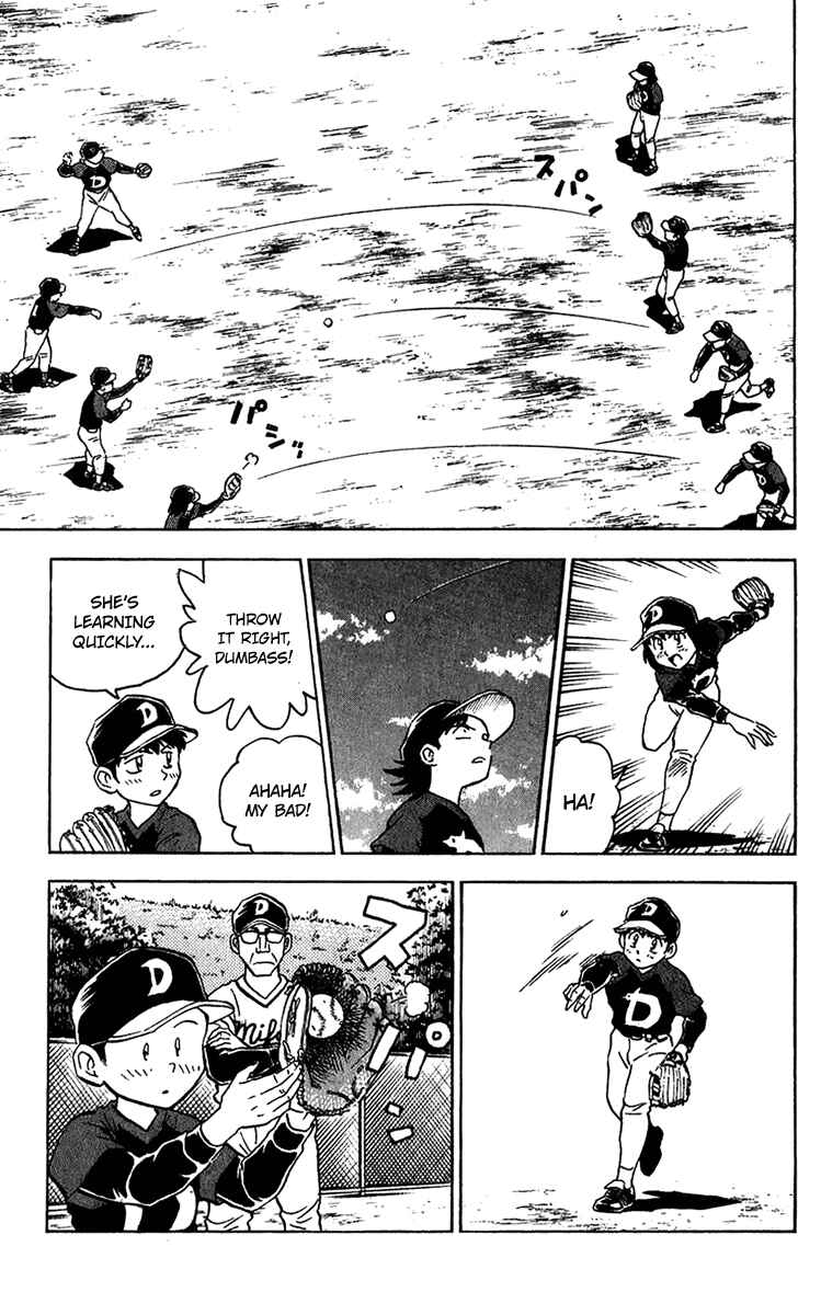 Major Chapter 41 - Page 9