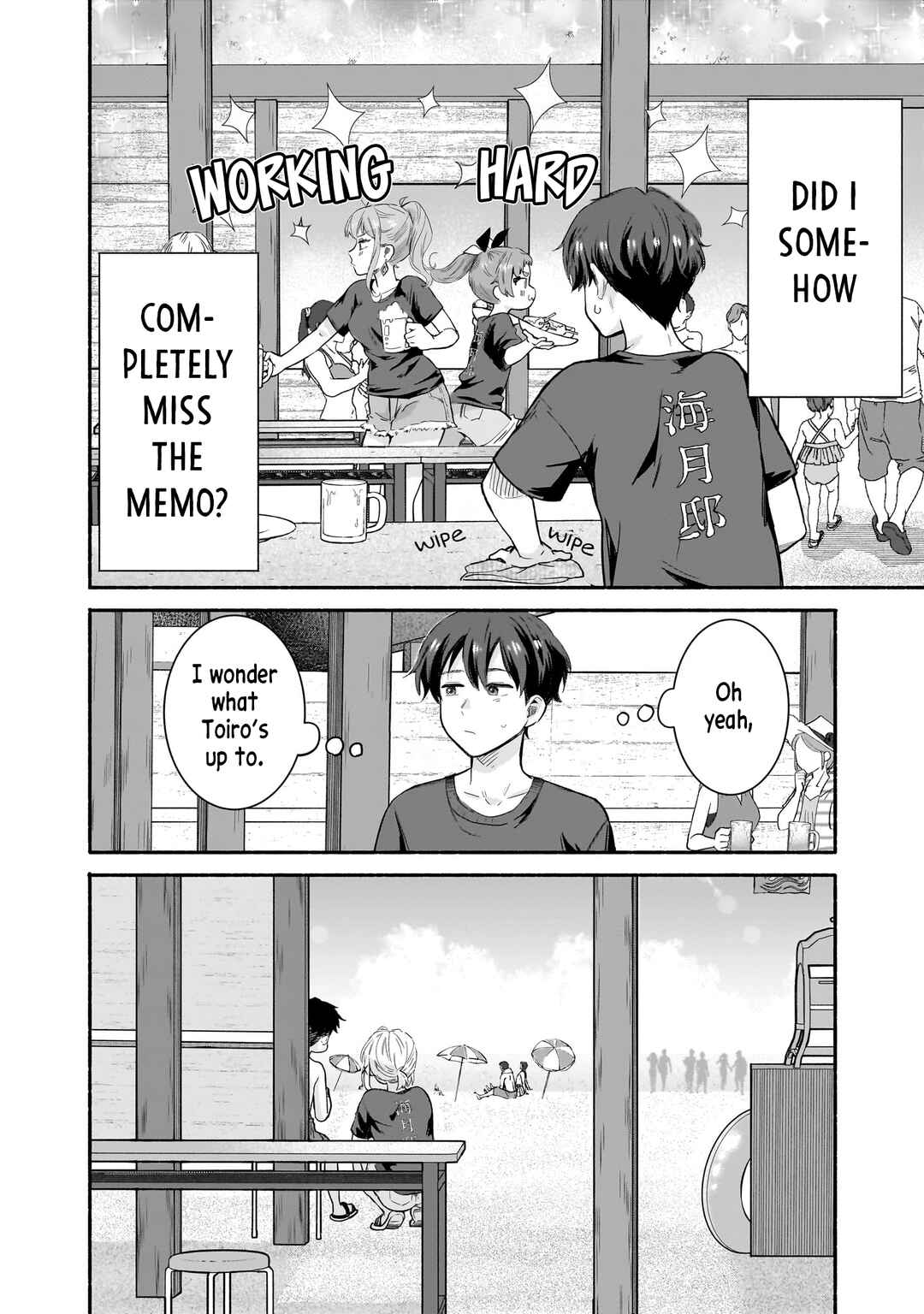 Nee, Mou Isso Tsukiacchau? Osananajimi no Bishoujo ni Tanomarete, Kamofura Kareshi Hajimemashita Chapter 27 - Page 10