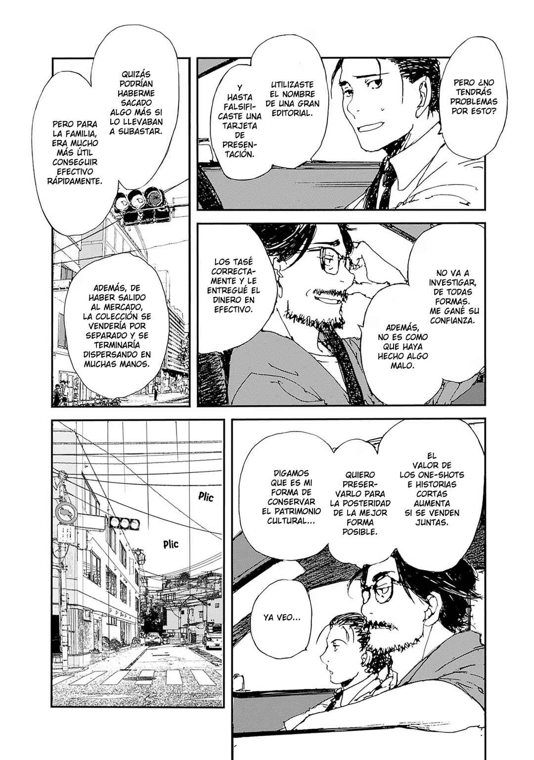 Karakida-ke no Kosho-gurashi Chapter 17 - Page 16