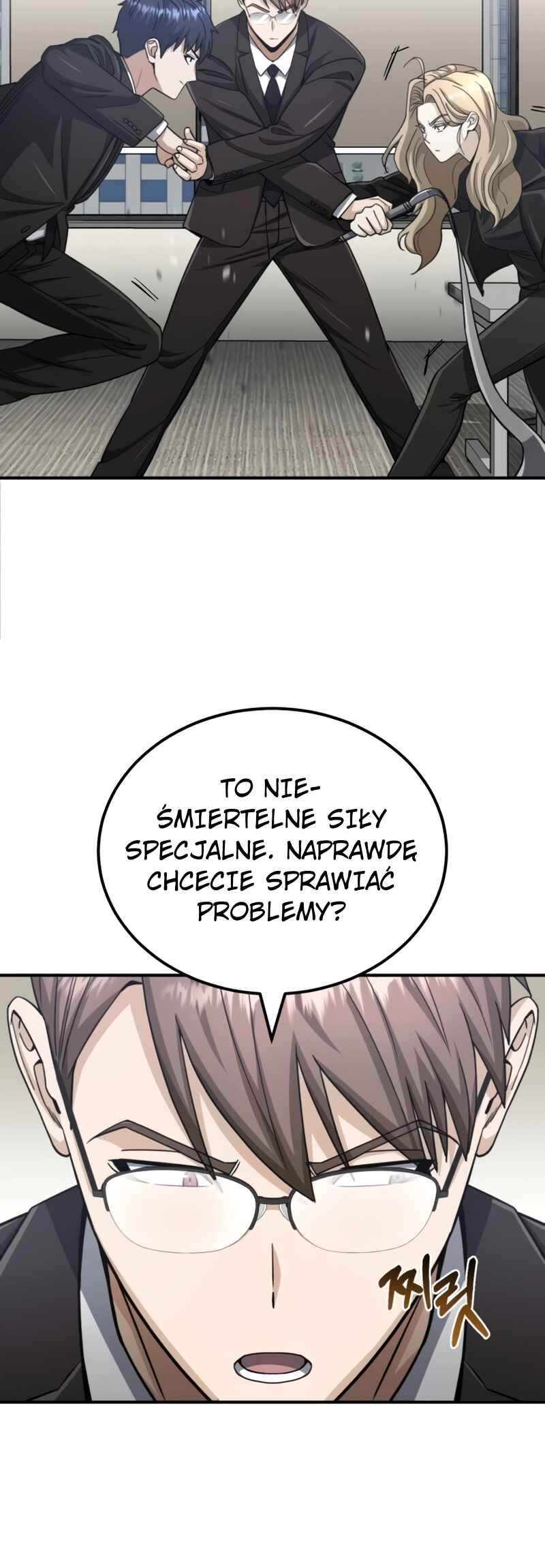 Gyugyeok Oe Hyeoltong Cheonjae Chapter 71 - Page 7