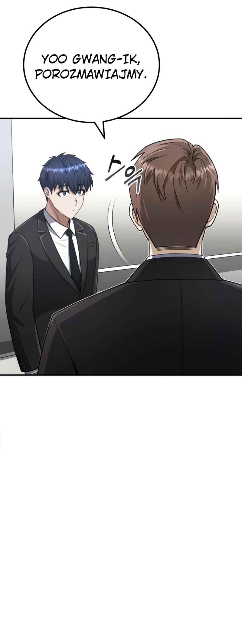 Gyugyeok Oe Hyeoltong Cheonjae Chapter 71 - Page 9