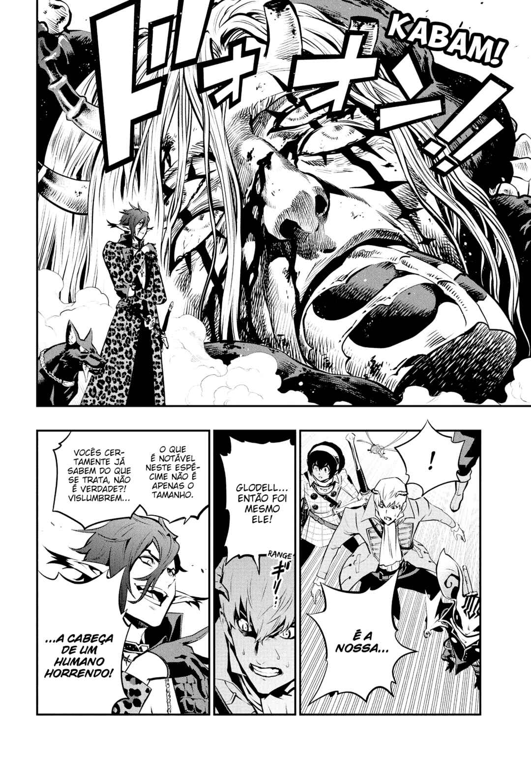 Metaphor: ReFantazio Chapter 13 - Page 12