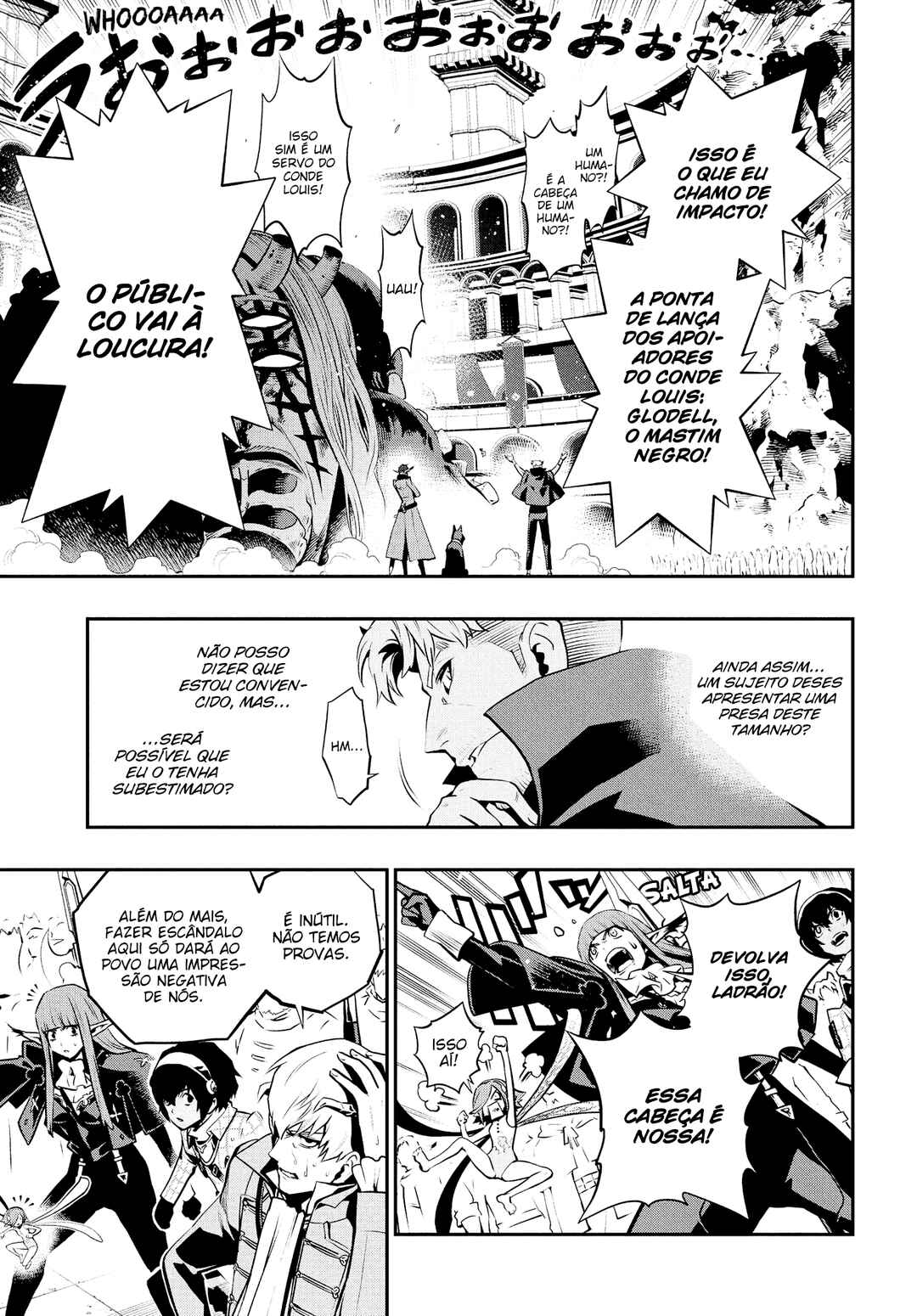 Metaphor: ReFantazio Chapter 13 - Page 13
