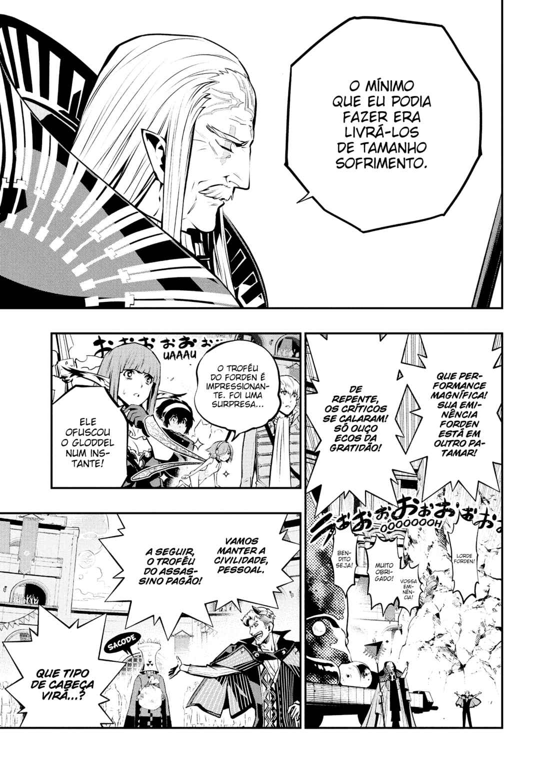 Metaphor: ReFantazio Chapter 13 - Page 17