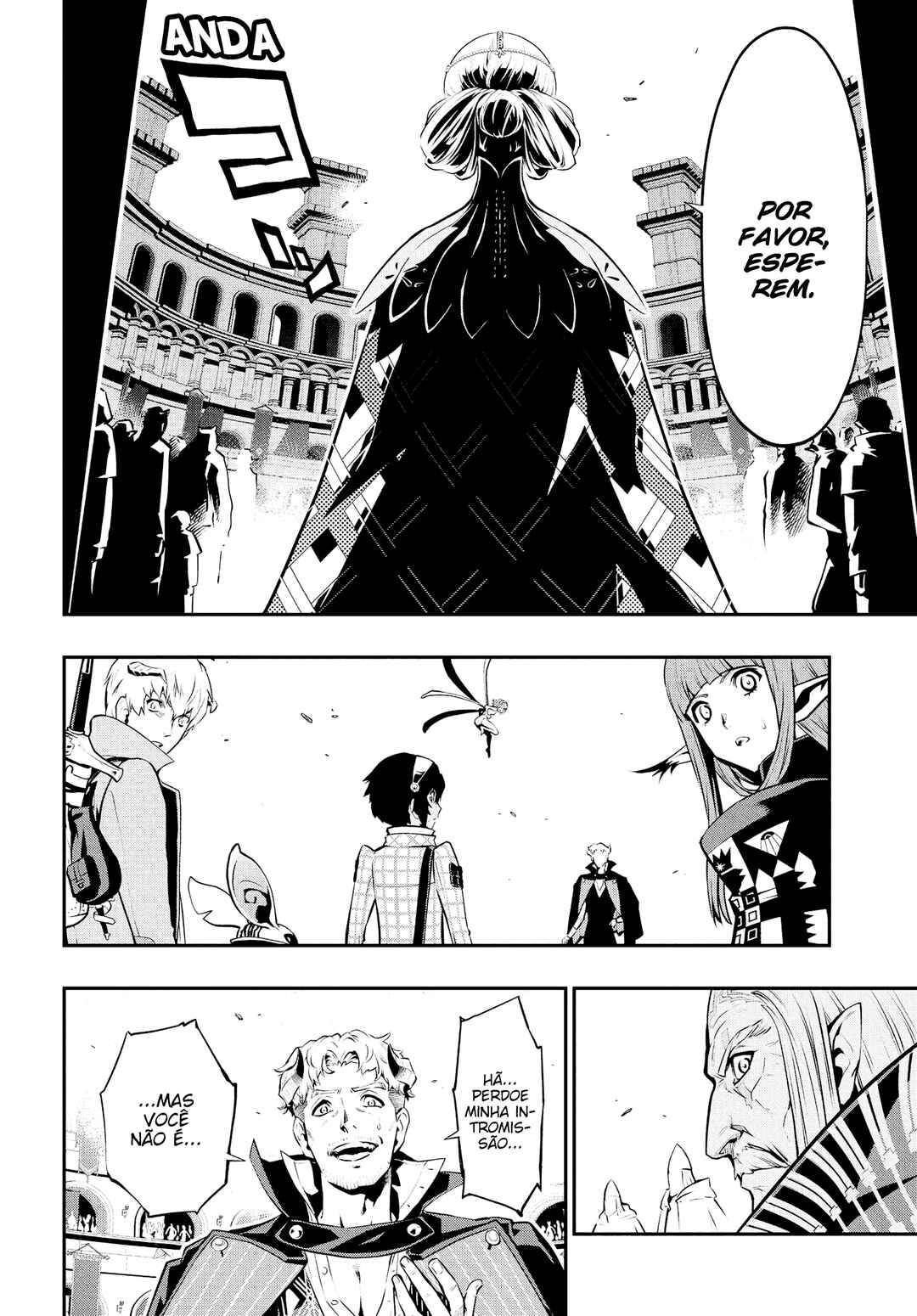 Metaphor: ReFantazio Chapter 13 - Page 22