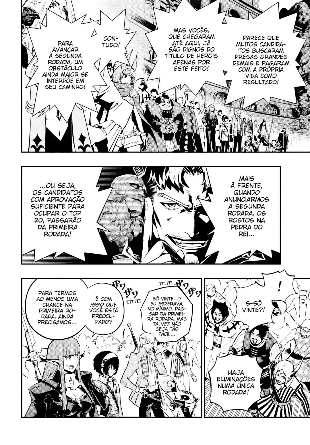 Metaphor: ReFantazio Chapter 13 - Page 6
