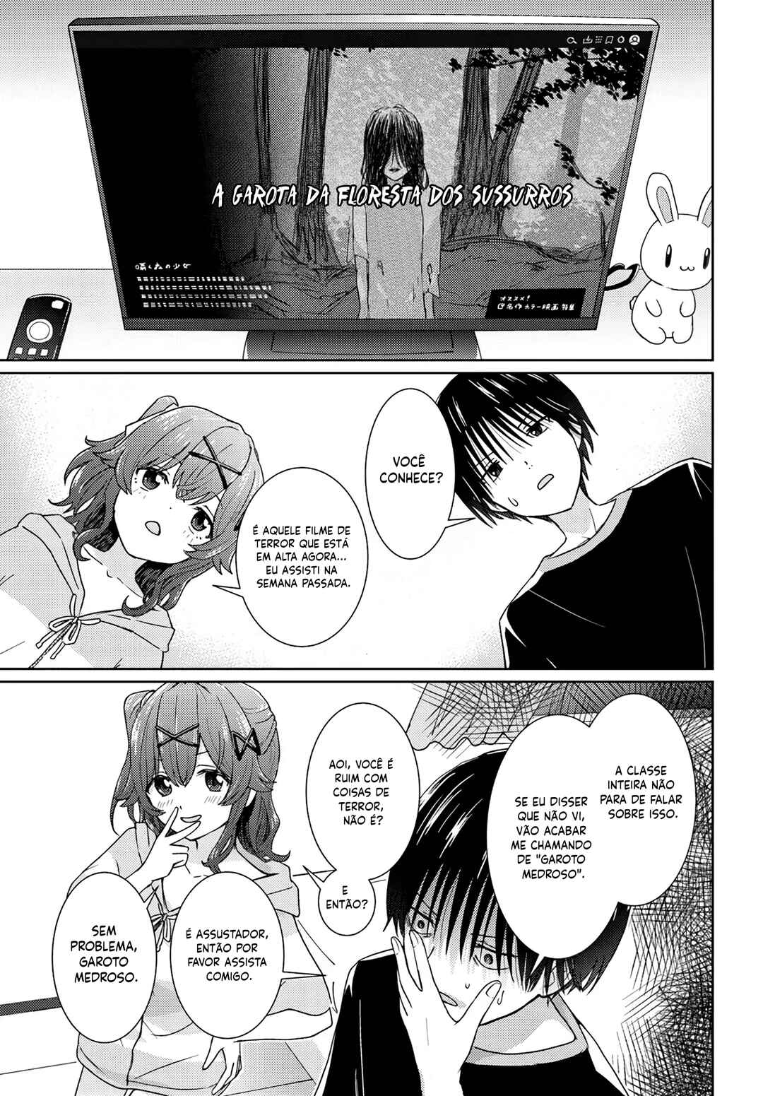 Chikasugiru Futari Chapter 2 - Page 4