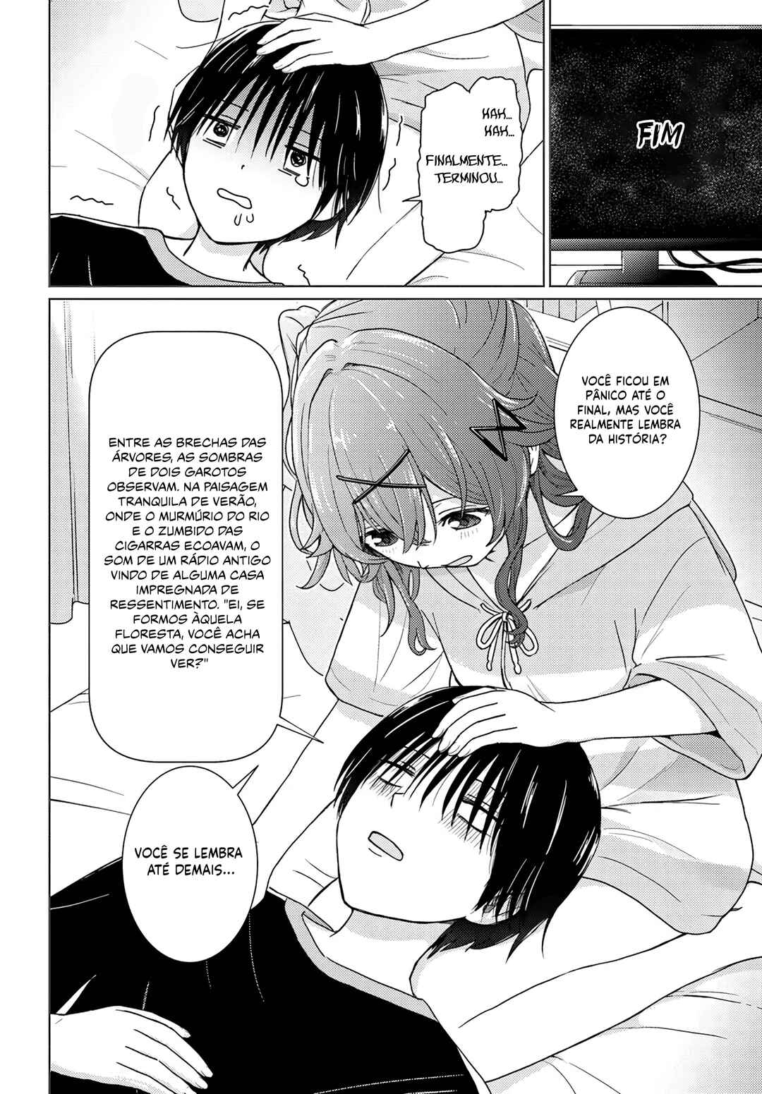 Chikasugiru Futari Chapter 2 - Page 7