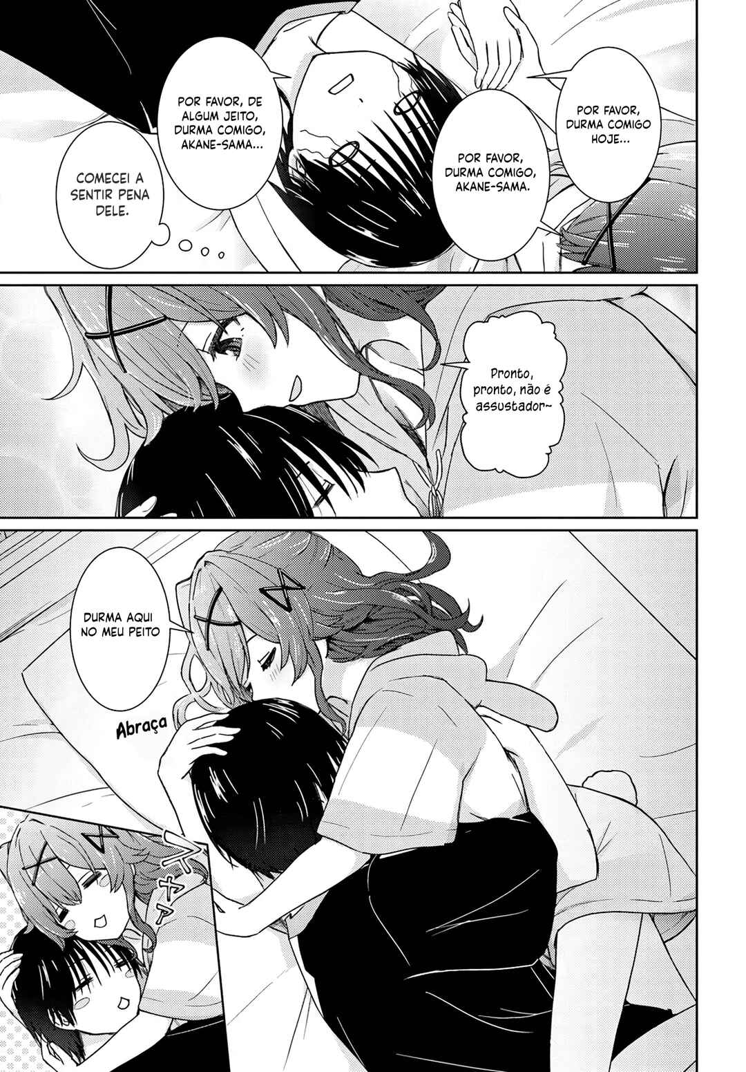 Chikasugiru Futari Chapter 2 - Page 8