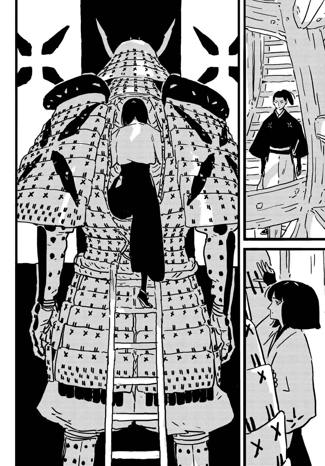 Tower Dungeon Chapter 23 - Page 18