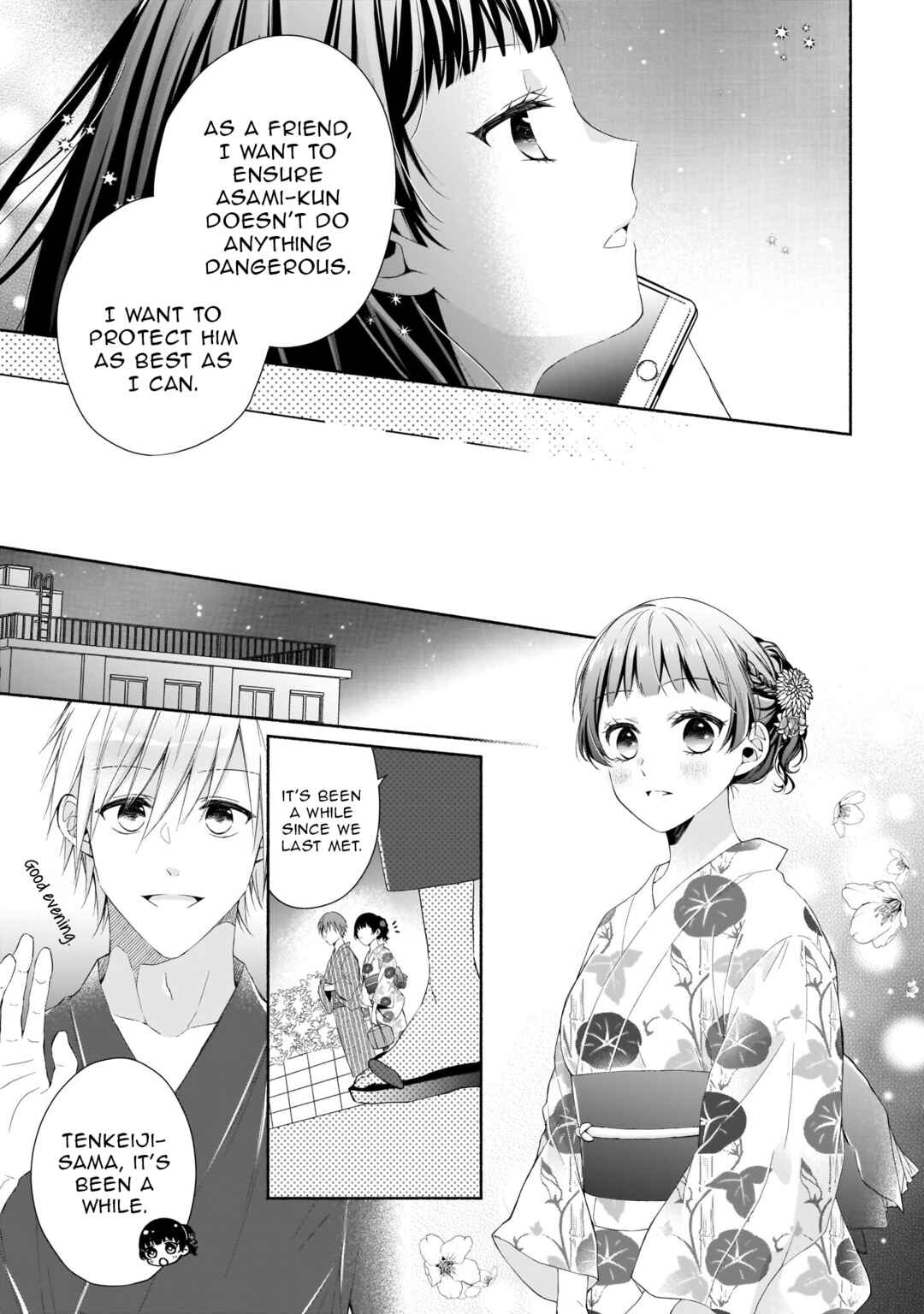 Zan'nen-kei Akuyaku Reijou wa 3-nen-go ni Hametsu suru You desu Chapter 8 - Page 11