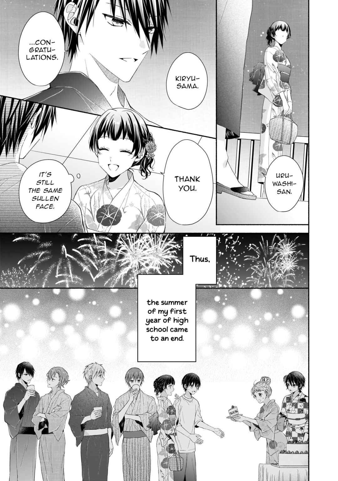 Zan'nen-kei Akuyaku Reijou wa 3-nen-go ni Hametsu suru You desu Chapter 8 - Page 23