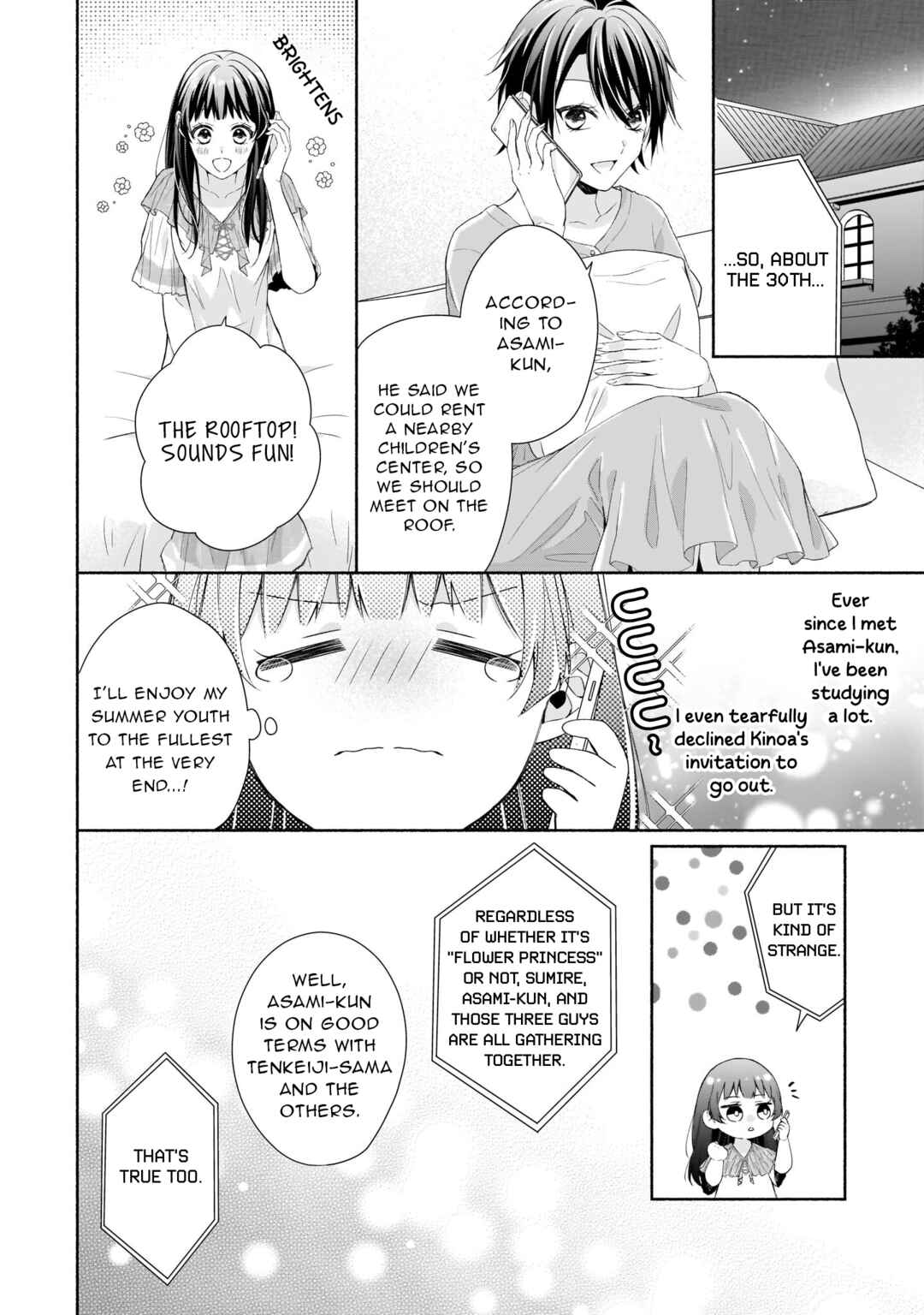 Zan'nen-kei Akuyaku Reijou wa 3-nen-go ni Hametsu suru You desu Chapter 8 - Page 8