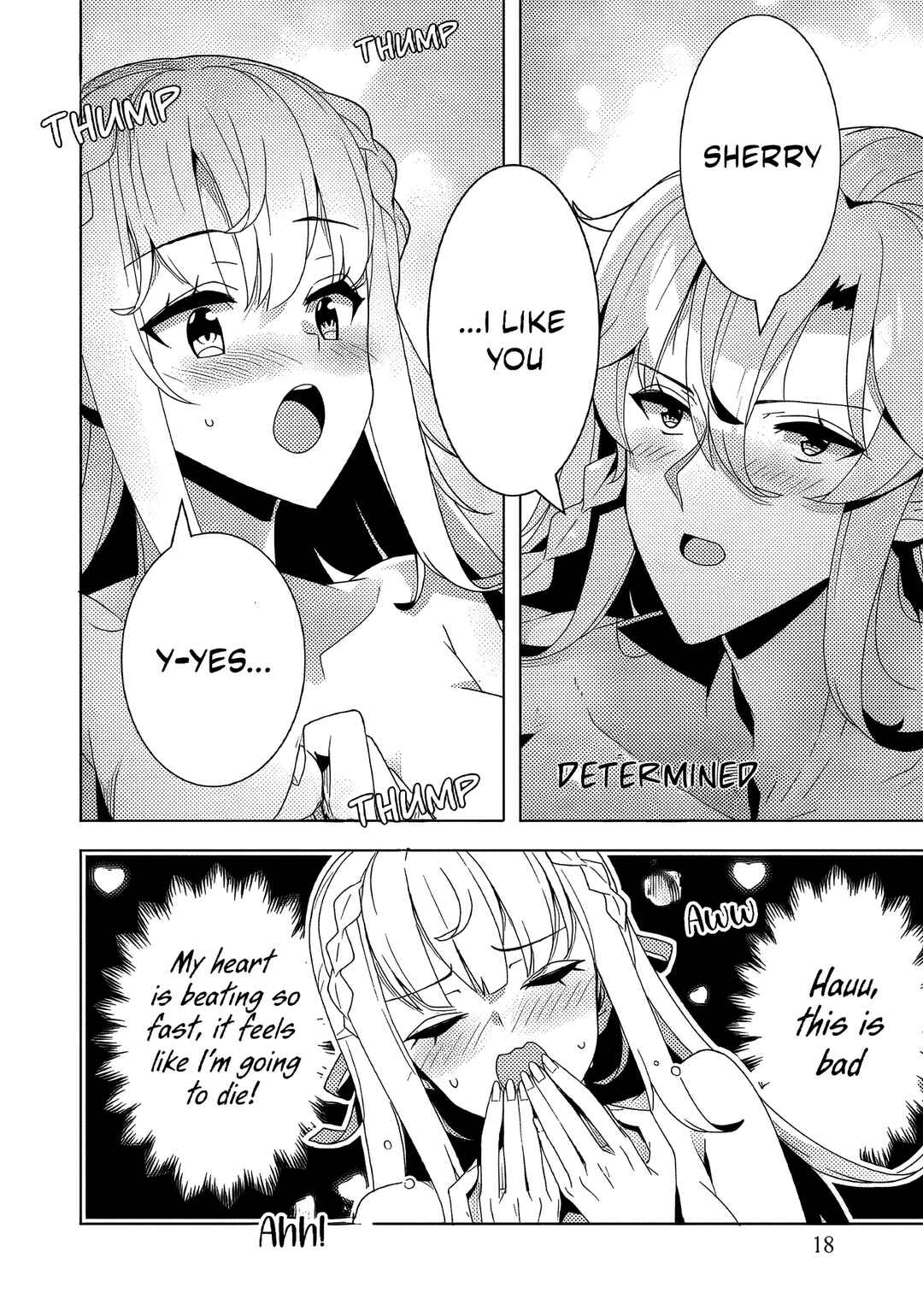 Oiroke Event no Ousa ni Teihyou no aru Watashi desuga Rival Reijou to shite no Shimei o Hatashimasu Chapter 15 - Page 16