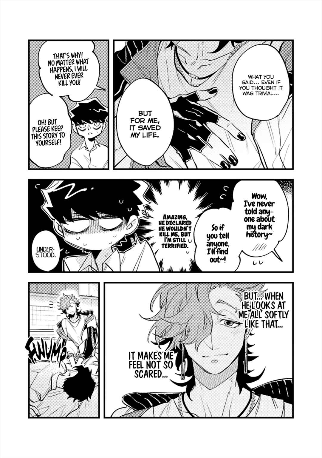 OΣG!!! = Oh My God = Chapter 2 - Page 12