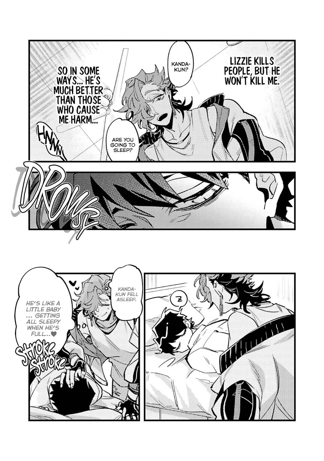 OΣG!!! = Oh My God = Chapter 2 - Page 13