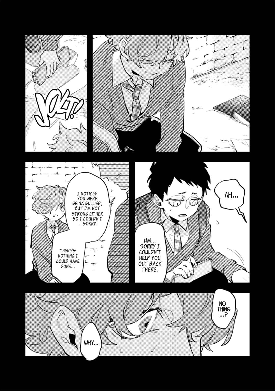 OΣG!!! = Oh My God = Chapter 2 - Page 16
