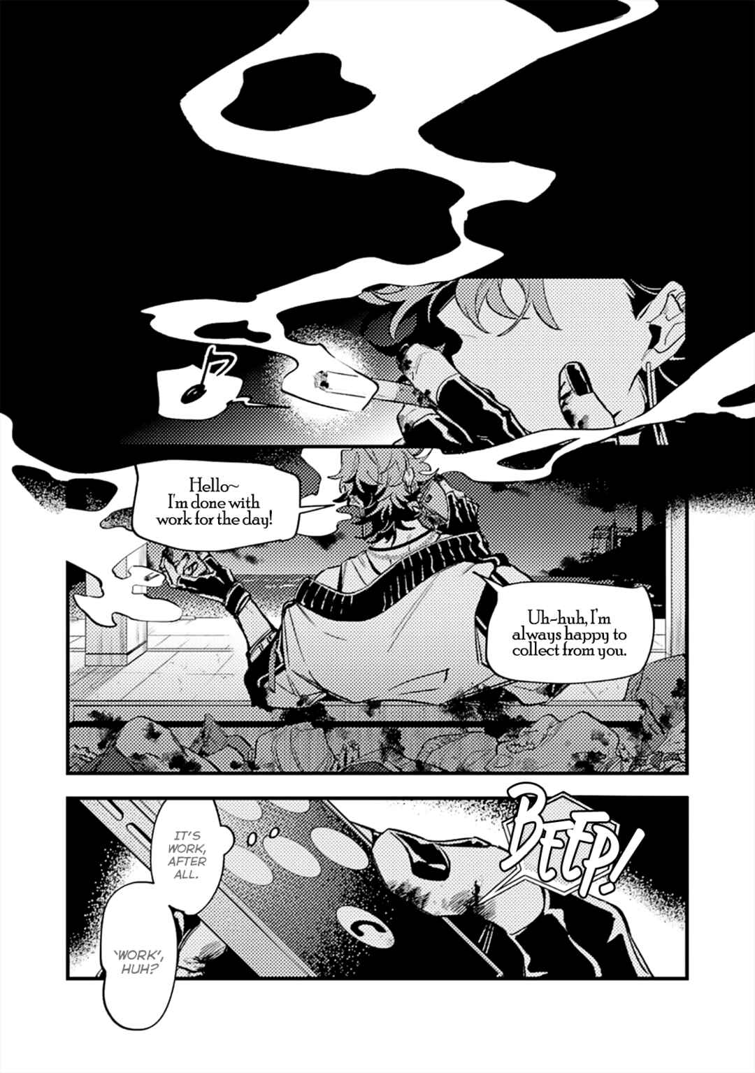 OΣG!!! = Oh My God = Chapter 2 - Page 22