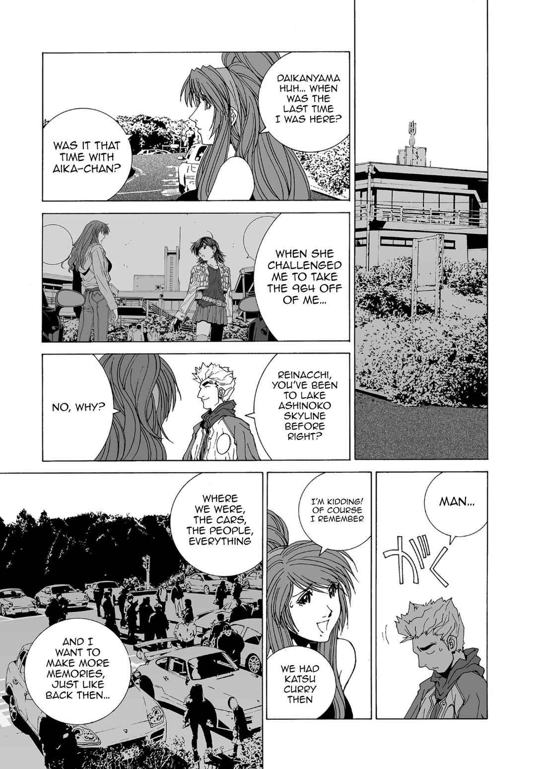 Kanojo no Carrera Chapter 61 - Page 9